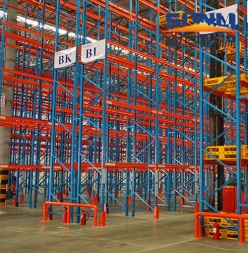 阿图什多元化仓储货架