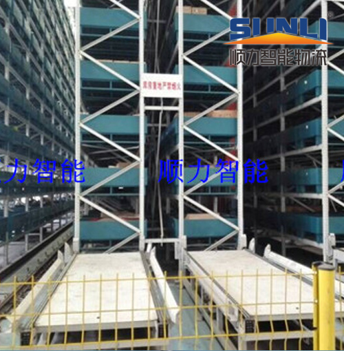 自动化立体库 自动化立体库