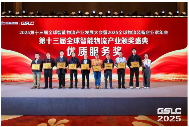 智能立体库 智能立体库