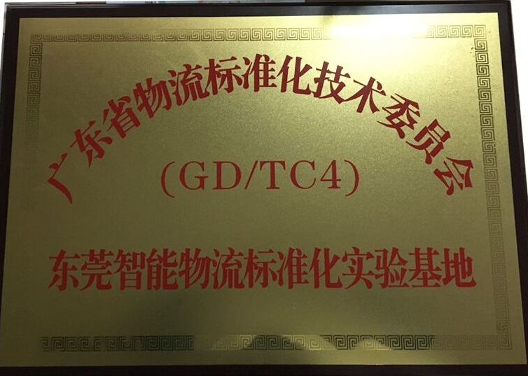 乐竞体育官方