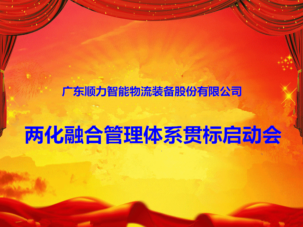 1522120310202413.jpg