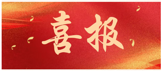 椤哄???╂? 椤哄???╂?