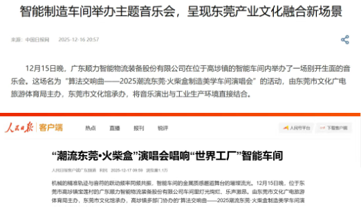 椤哄???鸿?界?╂? 椤哄???鸿?界?╂?