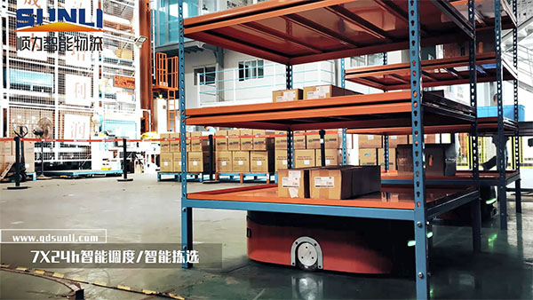 /products/zizhudaoyinjiqirenagv/全向潜伏式AGV/