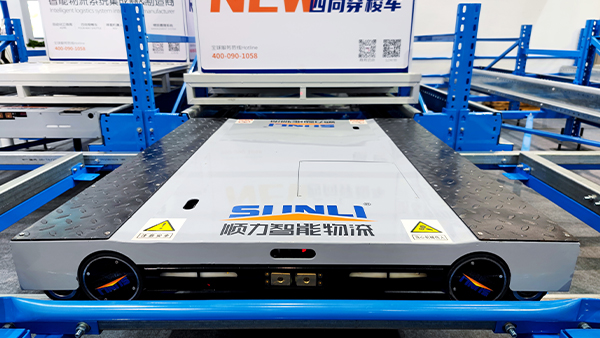 /products/xiangdaoliangxiangsixiangchuansuocheshuttle/四向穿梭车机械版灰色/