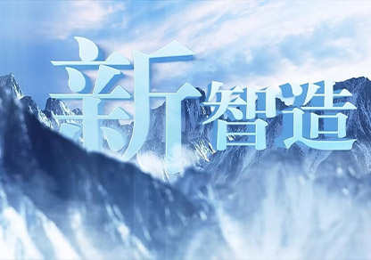 乐竞体育官方