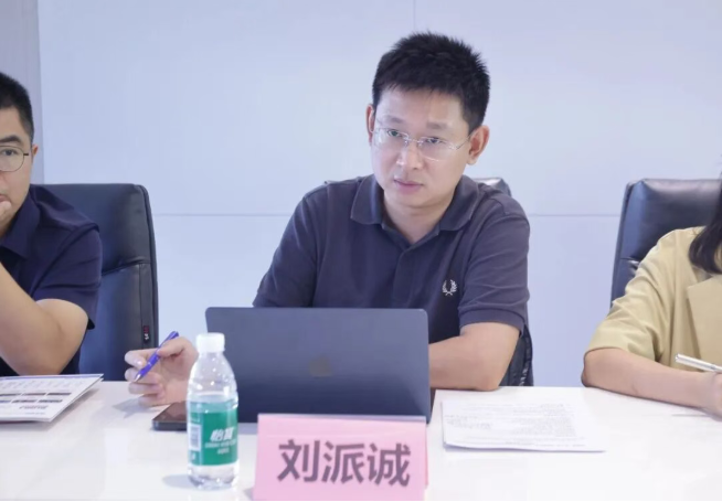 顺力智能物流