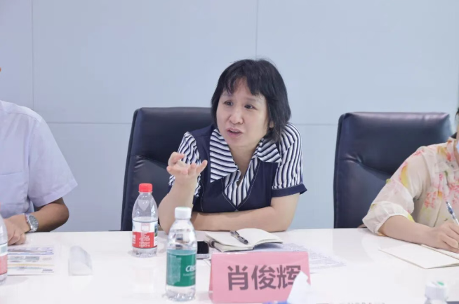 顺力智能物流
